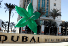 Dubai Healthcare City: The Heart of Surgical Excellence in the UAE