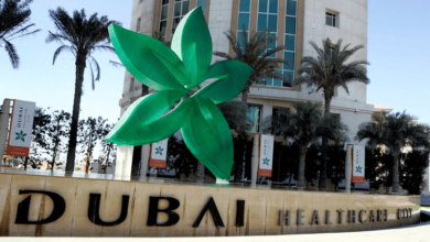 Dubai Healthcare City: The Heart of Surgical Excellence in the UAE